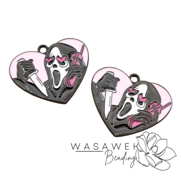 Halloween Scream